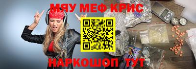 кокс Бузулук