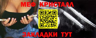 кокаин перу Будённовск