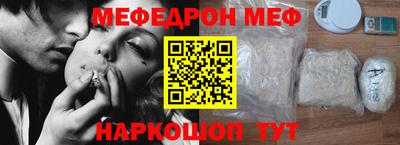 кокс Бузулук