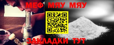 синтетический гашиш Бугуруслан