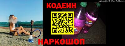 синтетический гашиш Бугуруслан