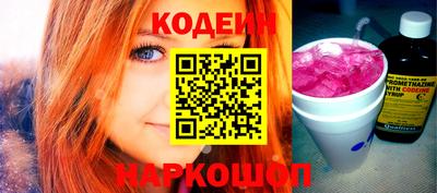 кокс Бузулук