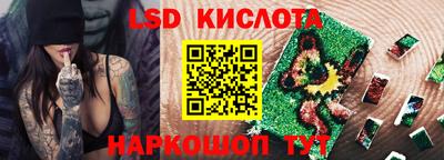 кокс Бузулук
