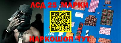 синтетический гашиш Бугуруслан