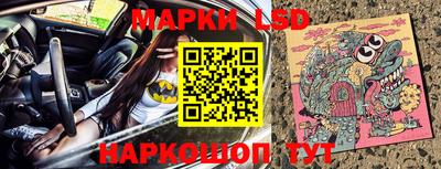 кокаин перу Будённовск