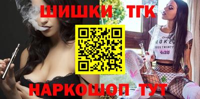 кокаин перу Будённовск
