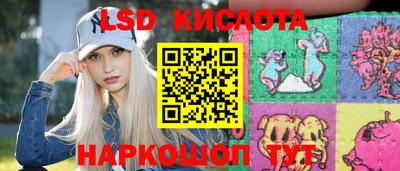 синтетический гашиш Бугуруслан