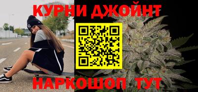 кокс Бузулук
