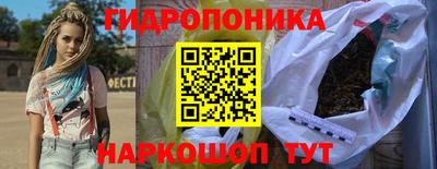 синтетический гашиш Бугуруслан
