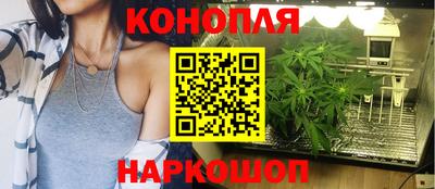 кокс Бузулук