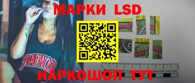 синтетический гашиш Бугуруслан