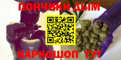 кокс Бузулук