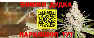 кокс Бузулук