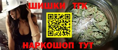 кокаин VHQ Красноармейск
