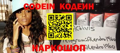 синтетический гашиш Бугуруслан