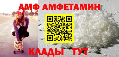 кокс Бузулук