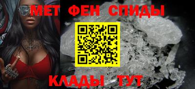 кокс Бузулук