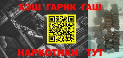 кокс Бузулук