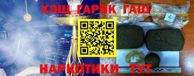 кокаин перу Будённовск