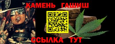 кокаин перу Будённовск