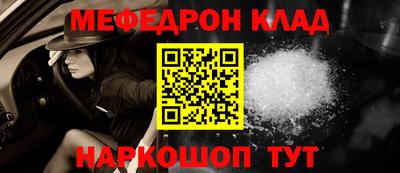 синтетический гашиш Бугуруслан