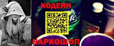 кокс Бузулук