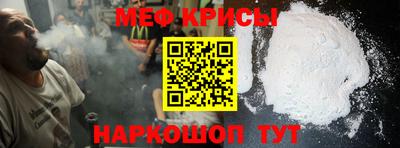 кокс Бузулук