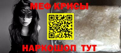 синтетический гашиш Бугуруслан